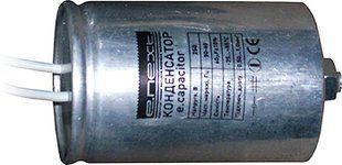 Конденсатор capacitor.60, 60 мкФ. l0420008 фото