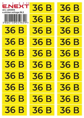 Самоклеющаяся наклейка "36В" e.sticker.voltage.36.2 (90х38мм) 26 шт/лист s053313 фото