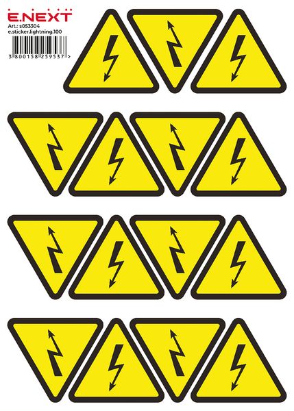 Самоклеюча наліпка "Блискавка" e.sticker.lightning.100 (100х100х100мм) 12 шт/аркуш s053304 фото