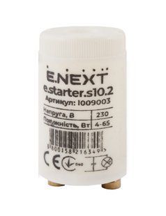 Стартер e.starter.s10.2 (1х65Вт) l009003 фото